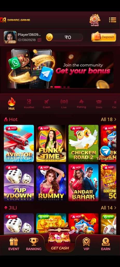 Damac Homepage